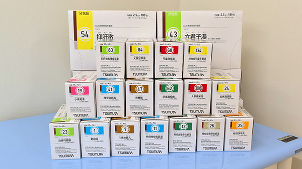 康仁薬局井口店の漢方薬