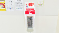 ウェルネス薬局西川津店の感染予防対策