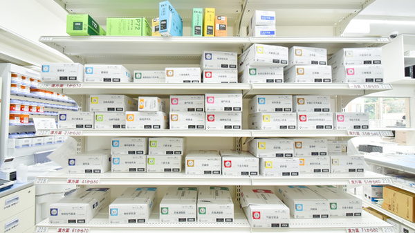 ウェルネス薬局西川津店の漢方薬