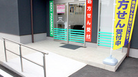 セキ薬局　東越谷三丁目店の入口