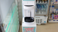 セキ薬局　東越谷三丁目店の感染予防対策