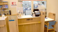 ココカラファイン薬局川崎有馬店の受付/カウンター
