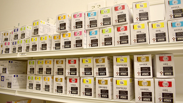 ココカラファイン薬局秦野北口店の漢方薬