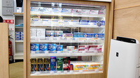 ココカラファイン薬局千里丘店の一般医薬品