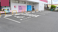ココカラファイン薬局千里丘店の駐車場