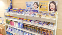 ココカラファイン薬局プラットモール長崎店の一般医薬品