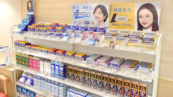 ココカラファイン薬局プラットモール長崎店の一般医薬品