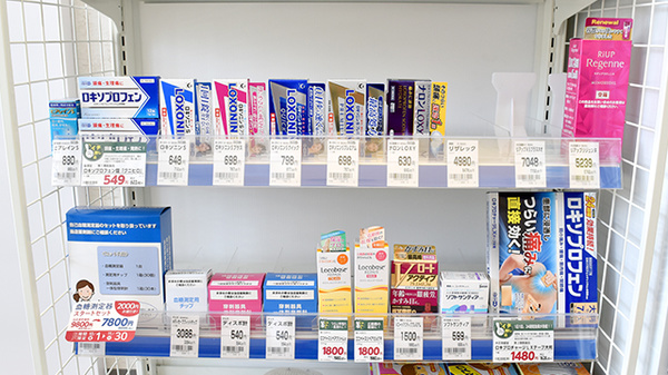 セキ薬局　鳩ヶ谷緑町二丁目店の一般医薬品