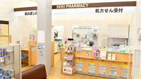 セキ薬局　新宿町店の受付/カウンター