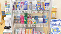 セキ薬局　新宿町店の一般医薬品