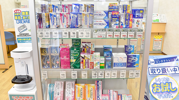 セキ薬局　新宿町店の一般医薬品