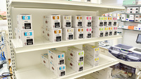 セキ薬局　新宿町店の漢方薬