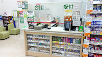 スギ薬局　ヨロッカ春日井店の受付/カウンター