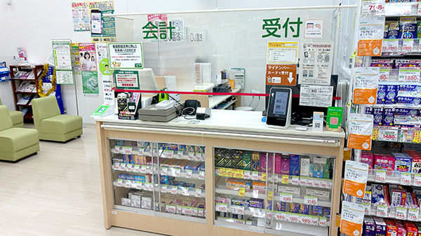 スギ薬局　ヨロッカ春日井店の受付/カウンター