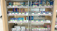 スギ薬局　ヨロッカ春日井店の一般医薬品