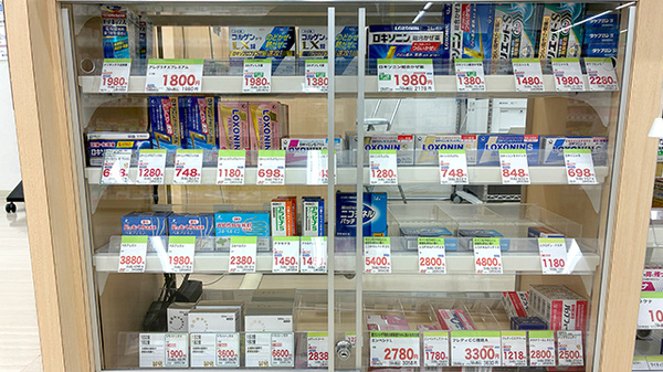 スギ薬局　ヨロッカ春日井店の一般医薬品