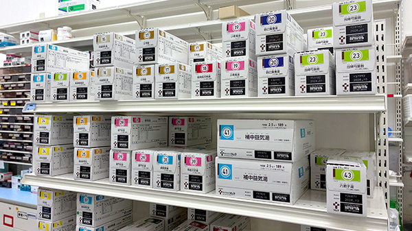 スギ薬局　ヨロッカ春日井店の漢方薬