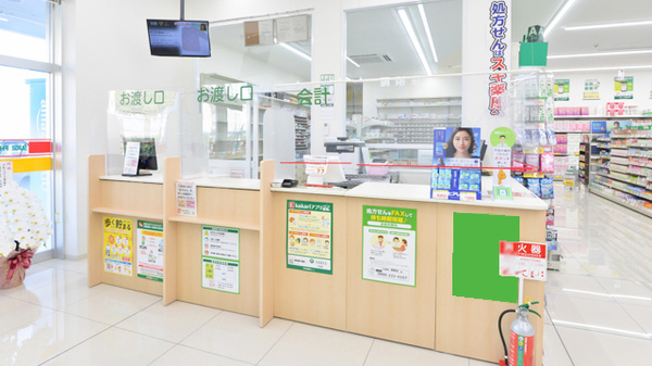 スギ薬局　御殿浜店の受付/カウンター