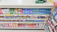 スギ薬局　御殿浜店の一般医薬品