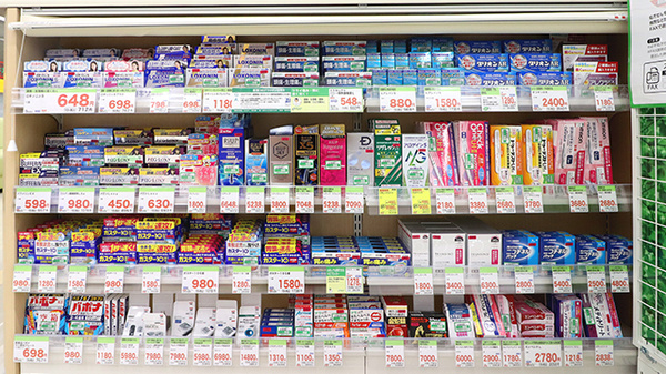 スギ薬局　ハッピーロード大山店の一般医薬品