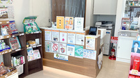 たんぽぽ薬局　名和店の受付/カウンター