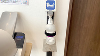 たんぽぽ薬局　名和店の感染予防対策