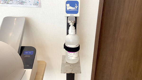 たんぽぽ薬局　名和店の感染予防対策