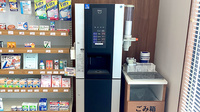 たんぽぽ薬局　名和店のフリーサービス