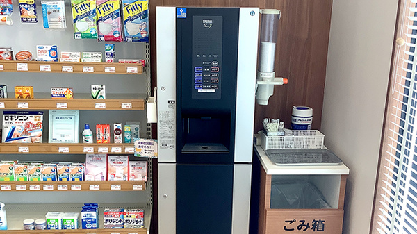 たんぽぽ薬局　名和店のフリーサービス