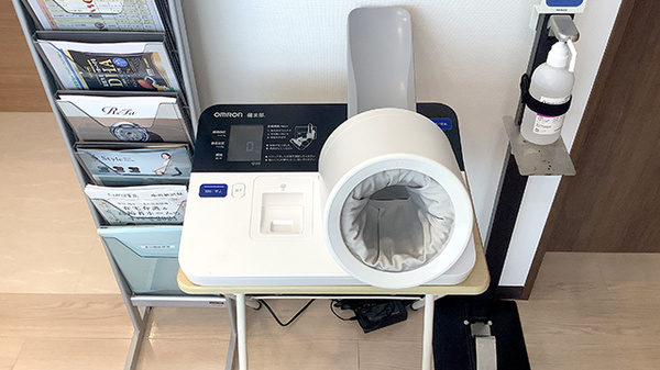 たんぽぽ薬局　名和店の血圧計