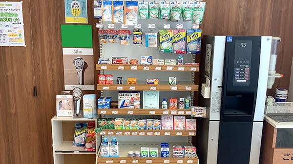 たんぽぽ薬局　名和店の一般医薬品
