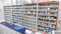 そらいろ調剤薬局　入舟店の薬棚