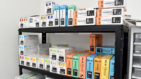 そらいろ調剤薬局　入舟店の漢方薬