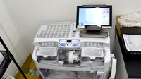 ヒコーキ薬局の調剤器具