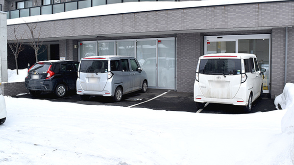 アルファ調剤薬局 元町店の駐車場