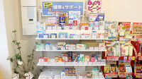 おとなこども薬局の一般医薬品