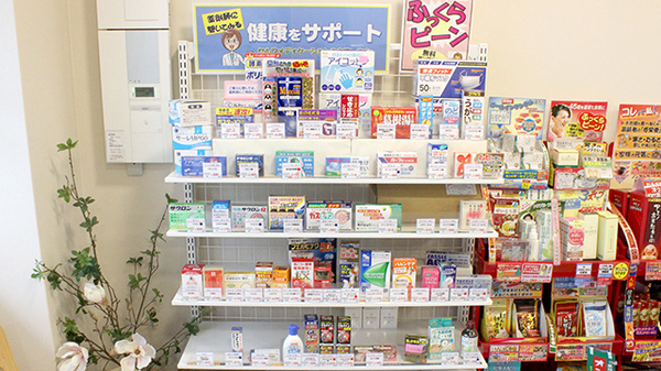 おとなこども薬局の一般医薬品