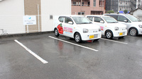 おとなこども薬局の駐車場