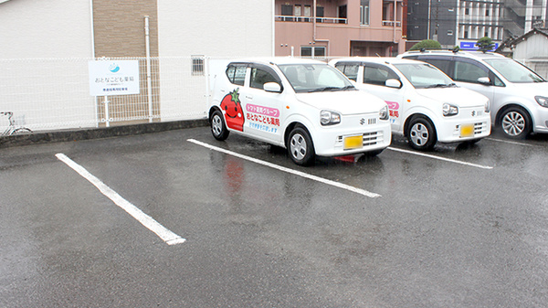 おとなこども薬局の駐車場