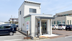 かえで薬局 末広町店の外観