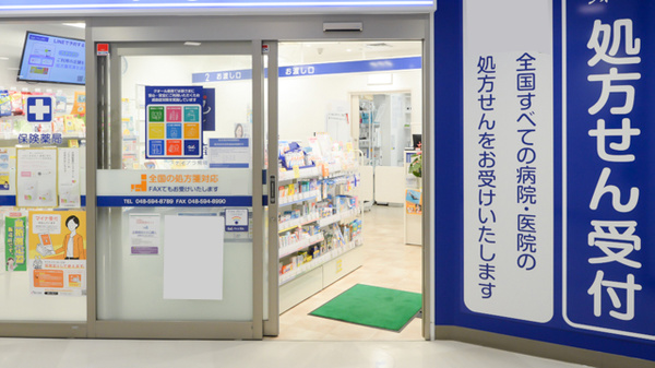クオール薬局 ティアラ熊谷店の入口