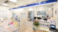 クオール薬局 ティアラ熊谷店の受付/カウンター