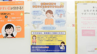 クオール薬局 ティアラ熊谷店の相談対応