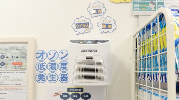 クオール薬局 ティアラ熊谷店の感染予防対策