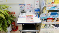 クオール薬局 ティアラ熊谷店の血圧計