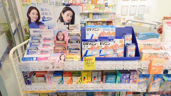 クオール薬局 ティアラ熊谷店の一般医薬品