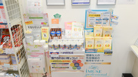 クオール薬局 ティアラ熊谷店の健康食品