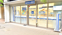 クオール薬局 京急蒲田駅前店の入口