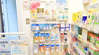 クオール薬局 京急蒲田駅前店の雑貨品
