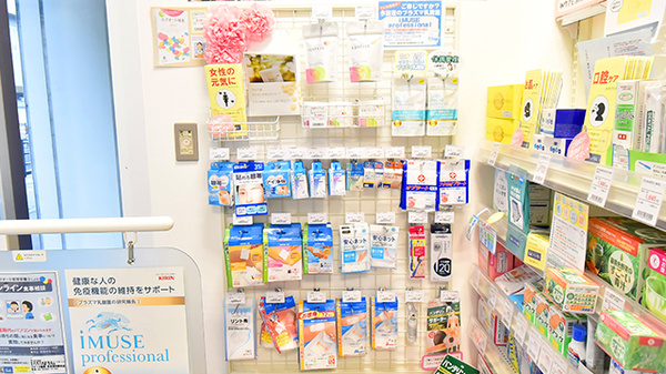 クオール薬局 京急蒲田駅前店の雑貨品